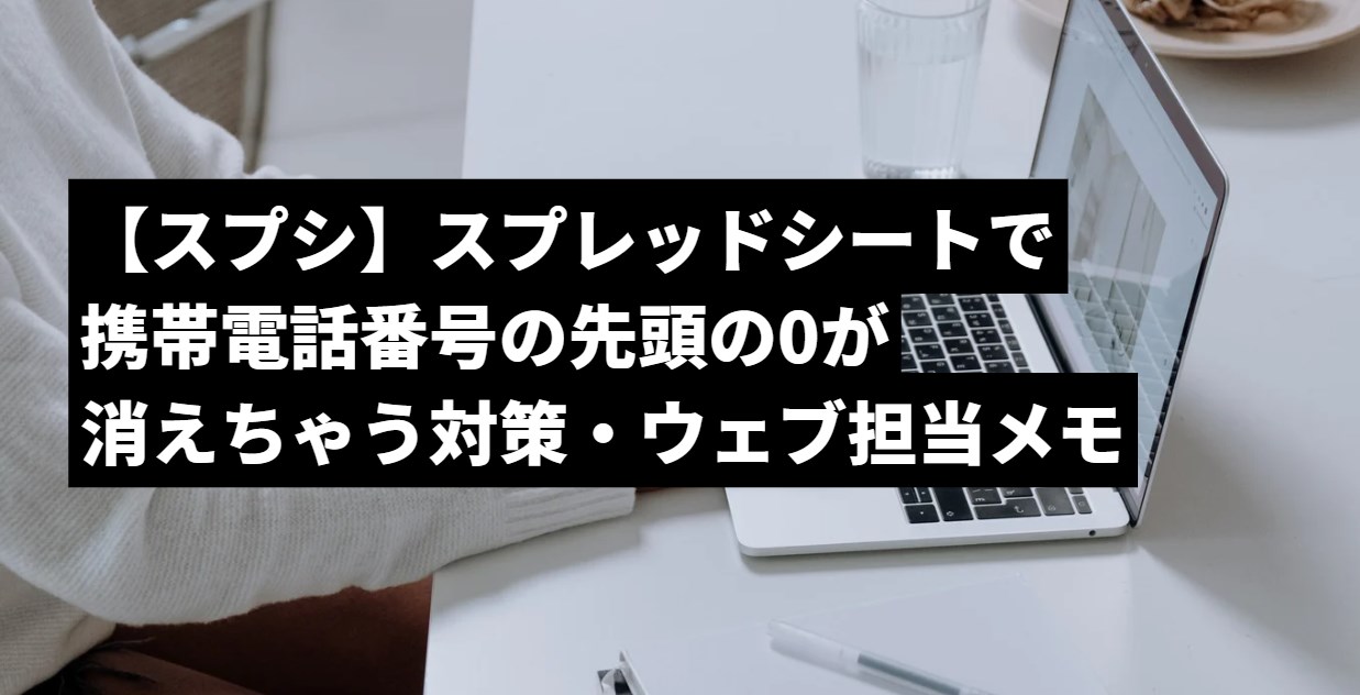 tom_surf様確認用ページ ソフトボード ウォーターランページ スワーミーズ 5'10 5'8